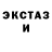 Метадон мёд Gibus F2P