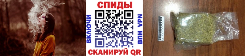 БУТИРАТ жидкий экстази  OMG ONION  Чайковский 