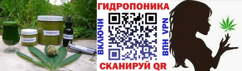 что такое наркотик  Чайковский  Печенье с ТГК конопля 