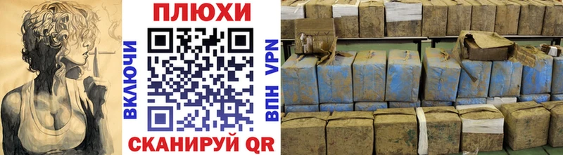 Гашиш VHQ Чайковский