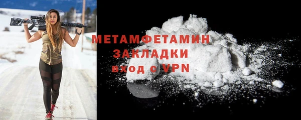 СК Балабаново