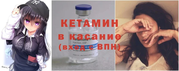 СК Балабаново