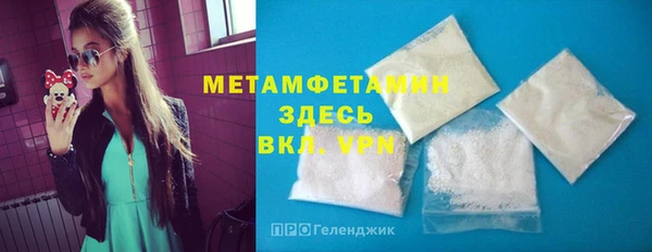 СК Балабаново