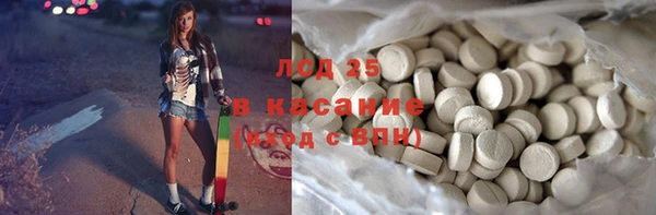 СК Балабаново