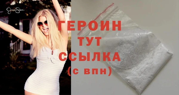молекула духа Кукмор