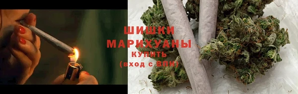мяу мяу кристалл Баксан