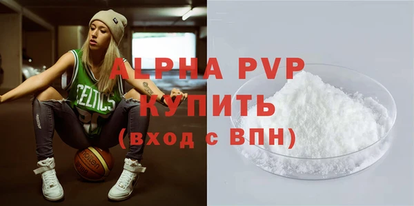 СК Балабаново