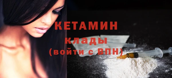 СК Балабаново