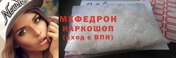ГАЛЛЮЦИНОГЕННЫЕ ГРИБЫ Куйбышев