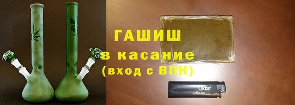 СК Балабаново