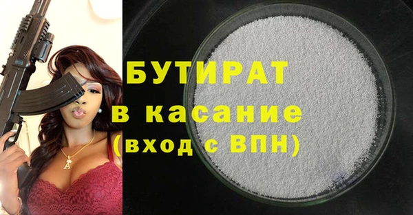 СК Балабаново