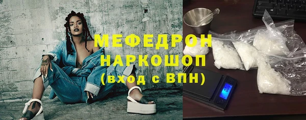 СК Балабаново