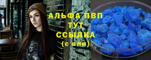 СК Балабаново