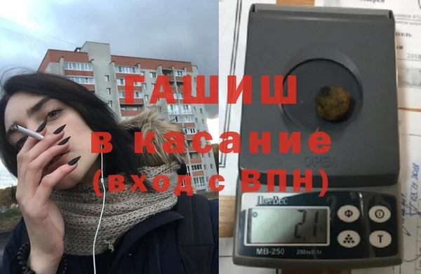 герыч Арсеньев