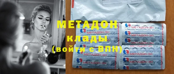 СК Балабаново