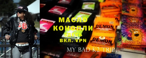 МДПВ Кулебаки